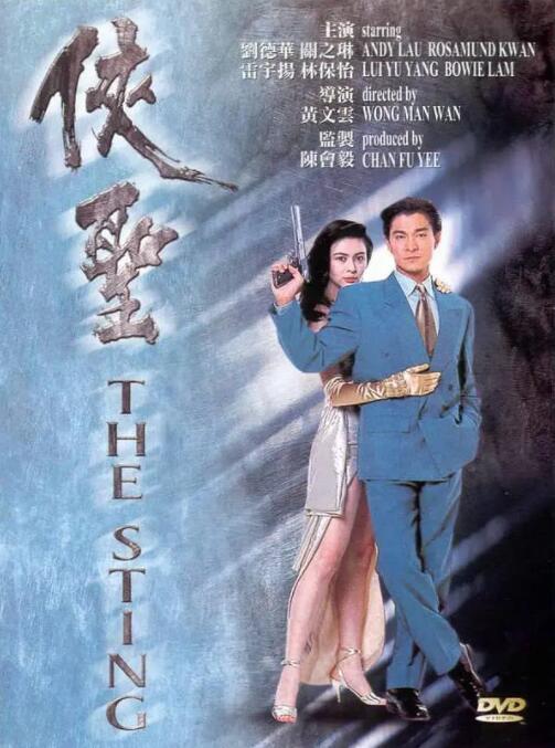 亚洲欧美精品中文字幕