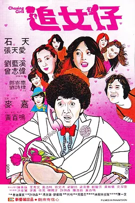 91视频专区