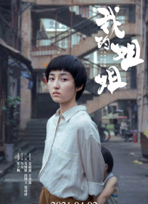 欧美网址在线观看